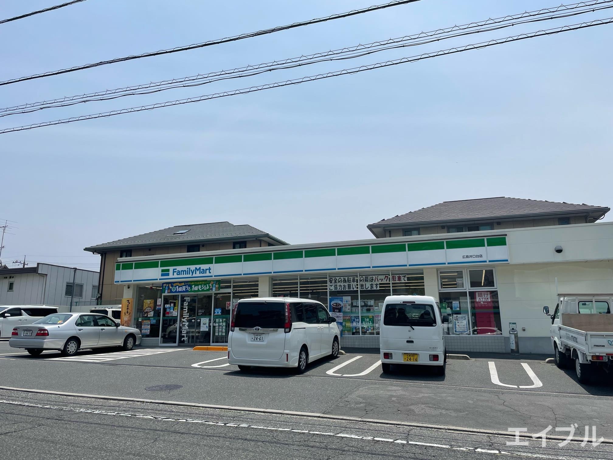 コンビニ　ファミリーマート井口鈴が台店（コンビニ）まで329m