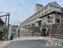 小学校　広島市立井口台小学校（小学校）まで1081m