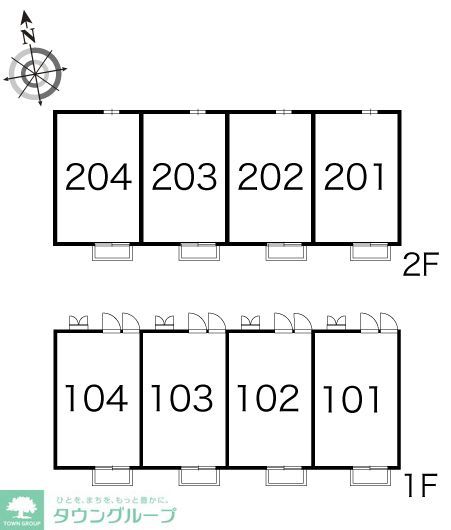 その他部屋・スペース