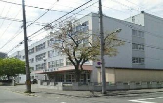 小学校　山鼻小学校（小学校）まで280m