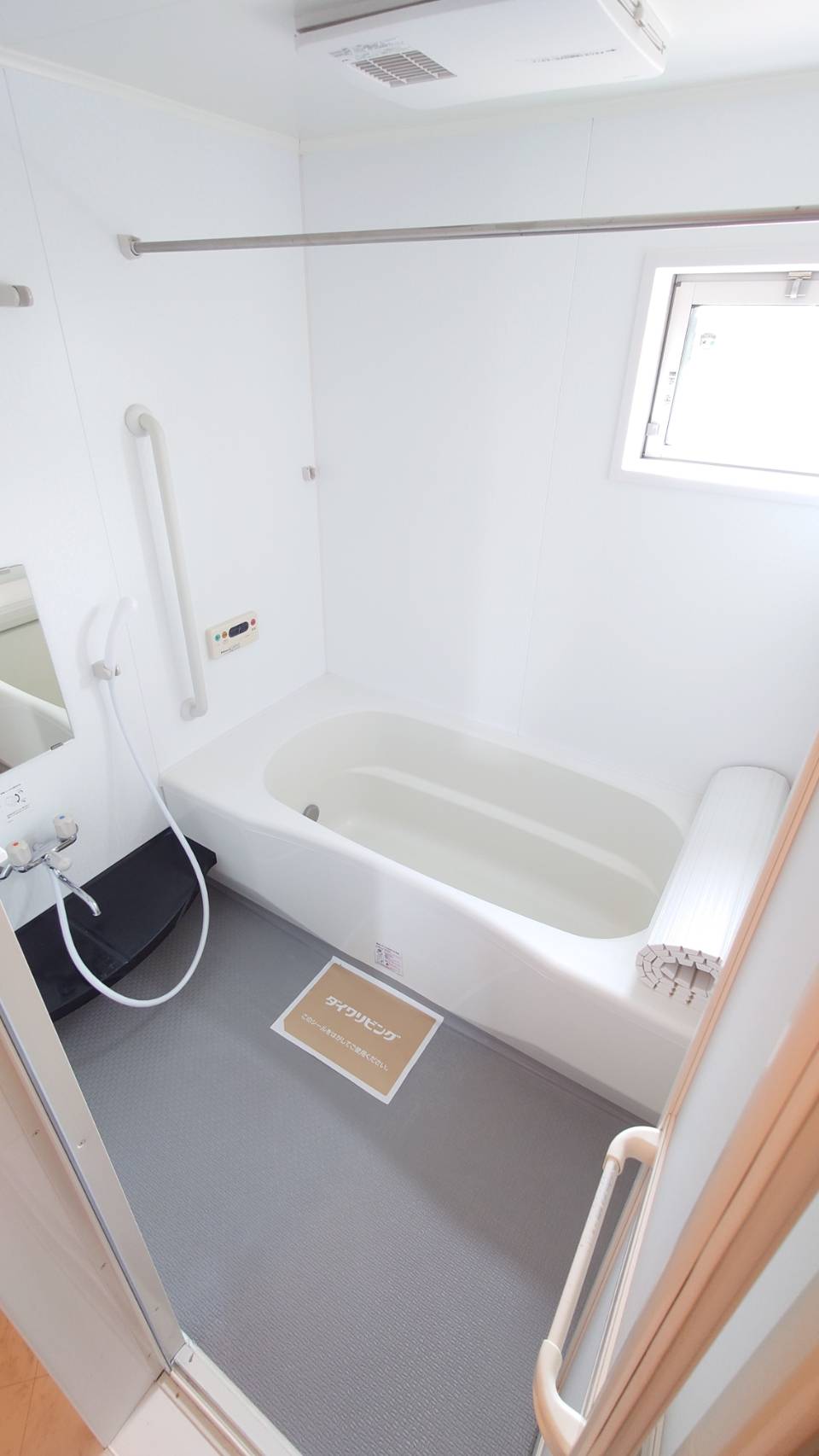 セジュール坪の内_内装_2