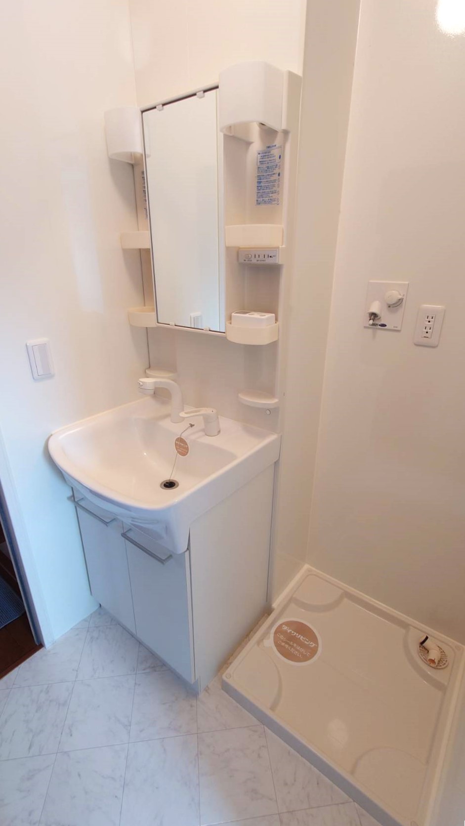 セジュール坪の内_その他_0