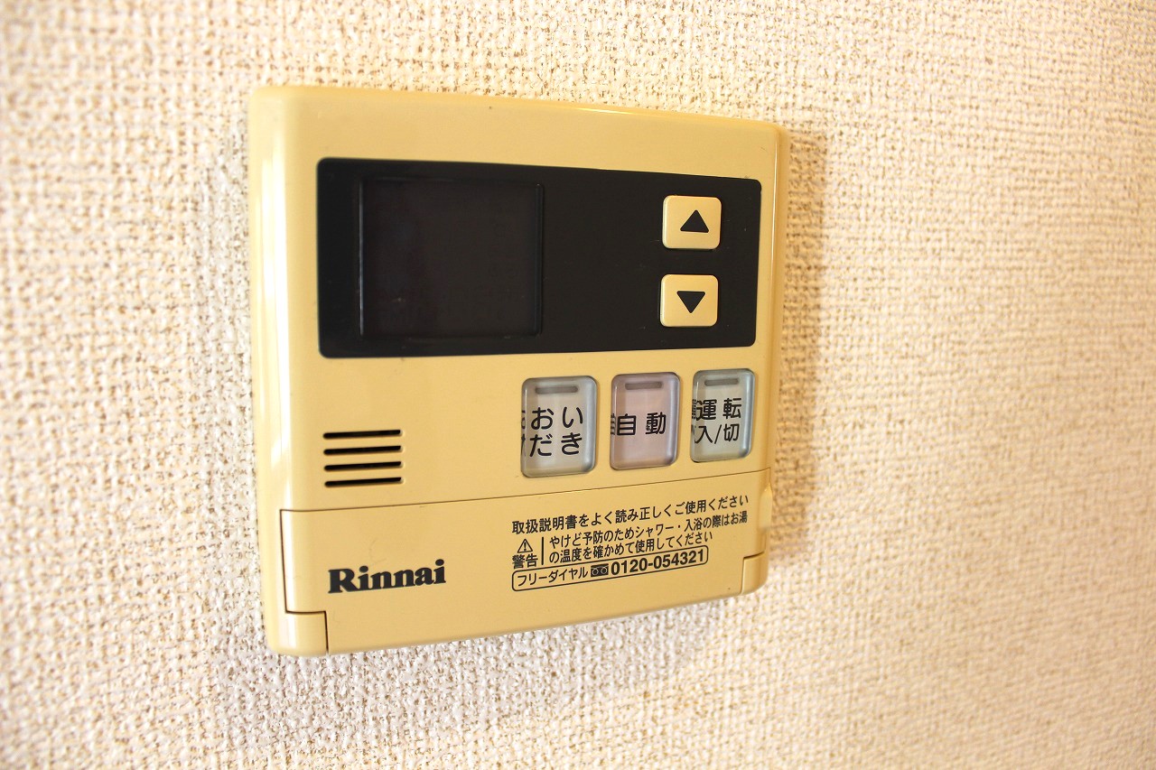 その他　給湯パネル