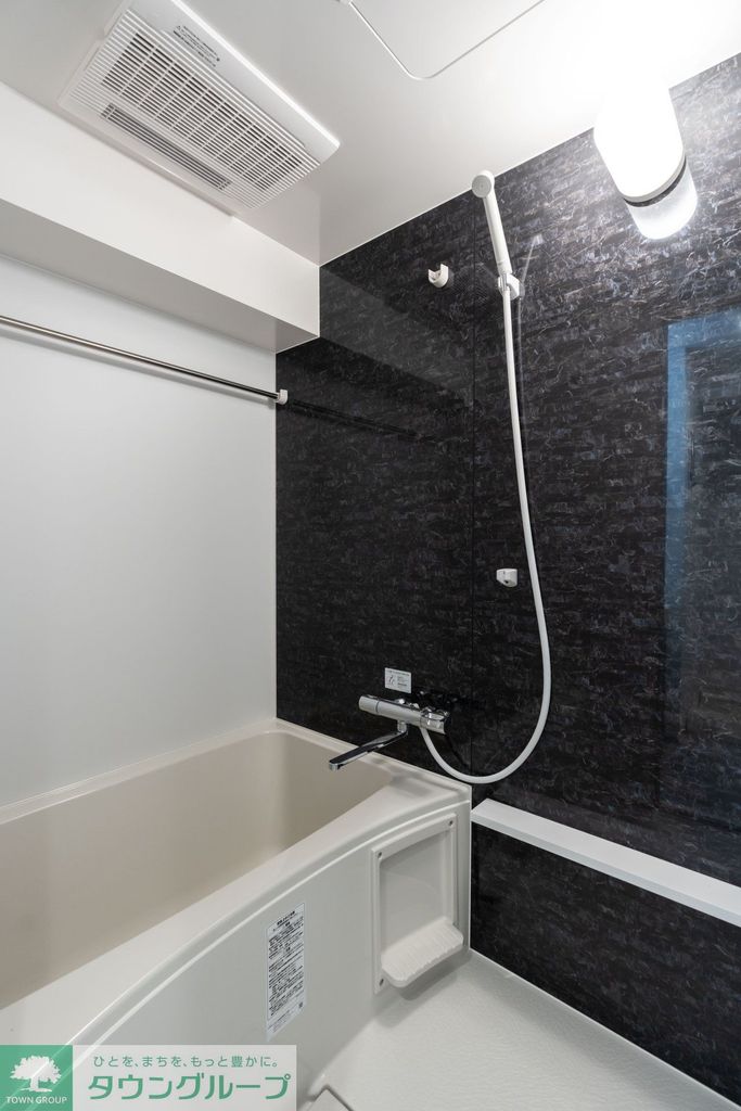 バス・シャワールーム　バス