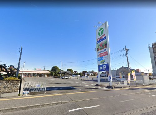 スーパー　たいらや 宝木店（スーパー）まで1376m