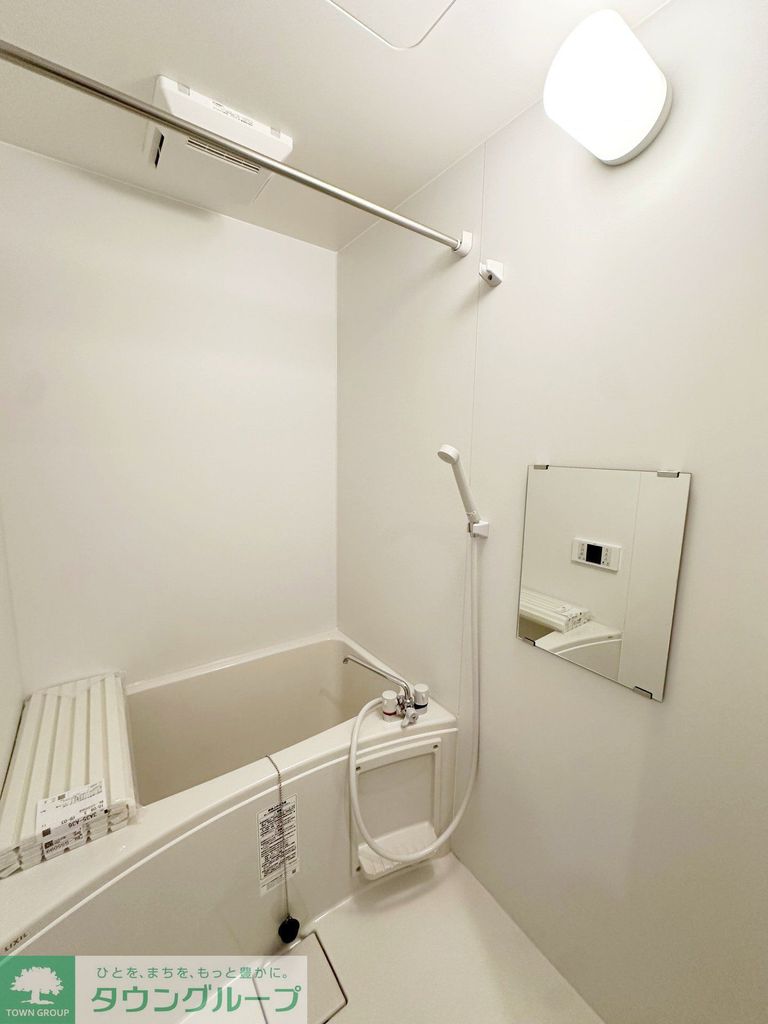 バス・シャワールーム　設備