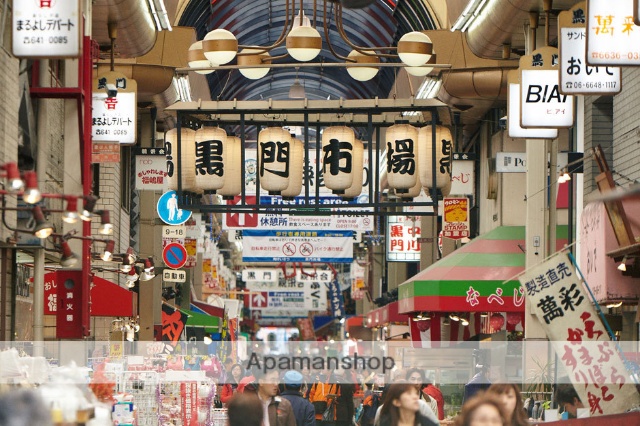 スーパー　黒門市場商店街（スーパー）まで580m
