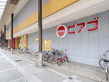 スーパー　ユニー（株）／ピアゴ富山西町店（スーパー）まで159m