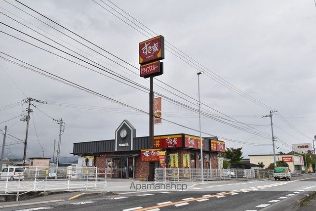 飲食店　すき家１１号線観音寺植田店（飲食店）まで819m