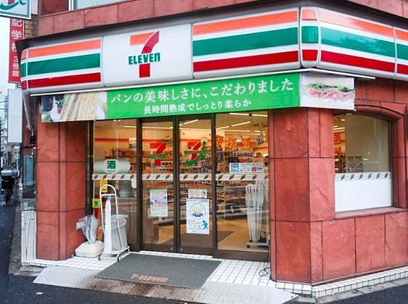コンビニ　セブンイレブン神田神保町1丁目店（コンビニ）まで107m