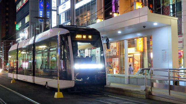 その他　札幌市電　西４丁目駅（その他）まで1253m