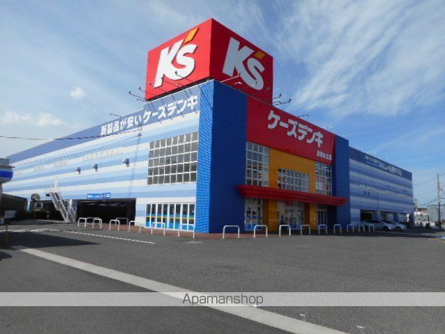 その他　ケーズデンキ和歌山北様（その他）まで800m