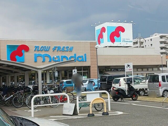 スーパー　万代道明寺店様（スーパー）まで524m