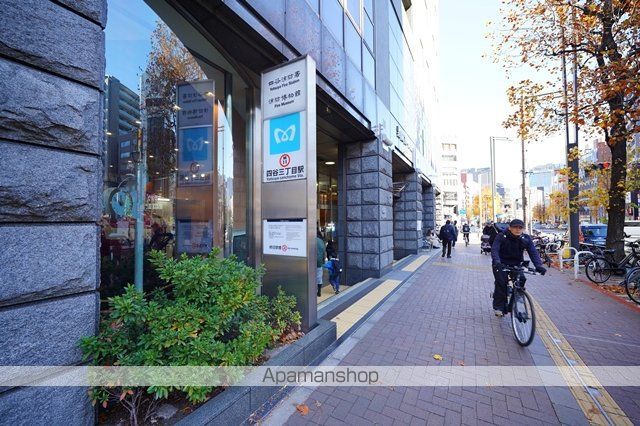 その他　四谷三丁目駅（その他）まで210m