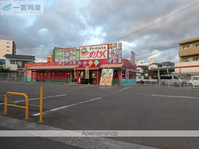 飲食店　すけろく束本店（飲食店）まで971m