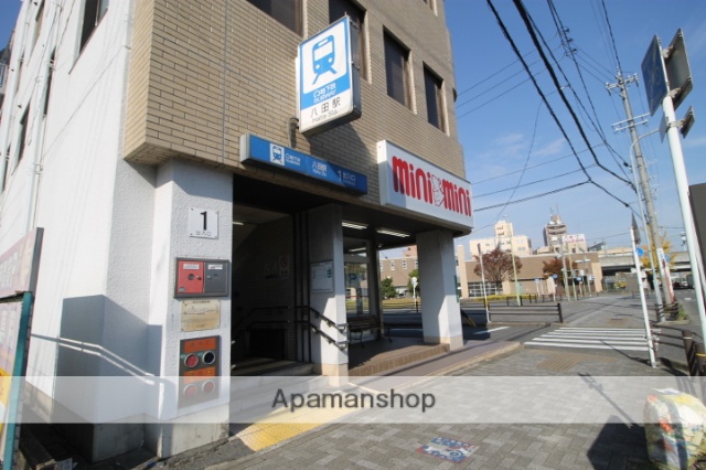 その他　名古屋市営地下鉄八田駅1番口（その他）まで203m