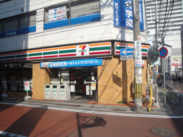 コンビニ　セブンイレブン（コンビニ）まで579m