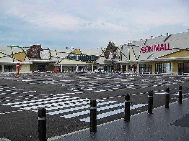 ショッピングセンター　イオンモールとなみ（ショッピングセンター）まで1500m