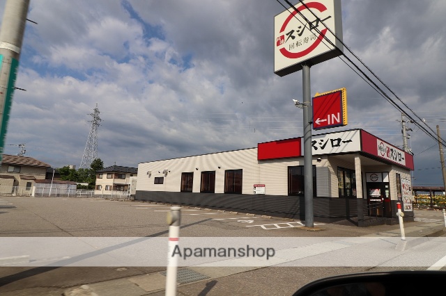 飲食店　スシロー 富山呉羽店（飲食店）まで190m