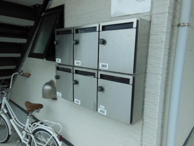 その他共有部分　☆大切なお手紙が届く場所ですね☆