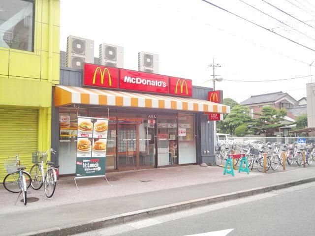 飲食店　マクドナルド（飲食店）まで213m