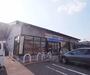 コンビニ　ミニストップ白川通上高野店（コンビニ）まで300m