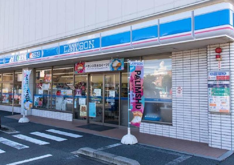 コンビニ　ローソン（コンビニ）まで75m