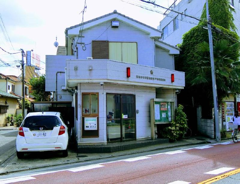 警察署・交番　亀有警察署 青戸南部駐在所（警察署・交番）まで230m
