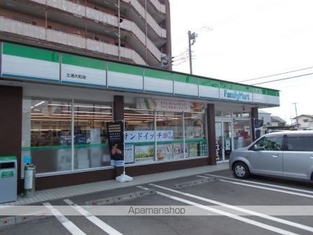 コンビニ　ファミリーマート　土浦大町店（コンビニ）まで900m