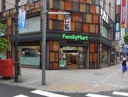 その他　【コンビニエンスストア】ファミリーマート　南池袋二丁目店（その他）まで325m