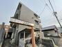 西春駅より徒歩9分 2階 築23年8ヶ月の賃貸物件