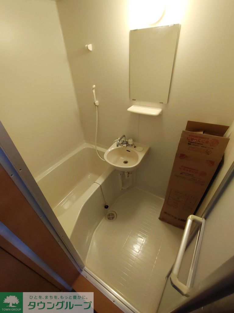 バス・シャワールーム　バス