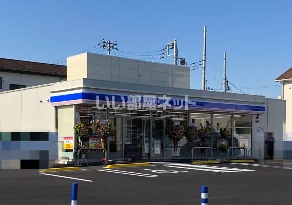 コンビニ　ローソン 越谷レイクタウン七丁目店（コンビニ）まで684m