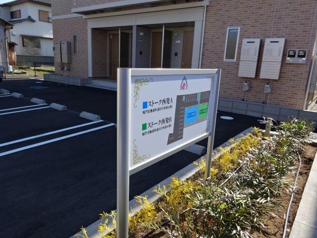 エントランス　エントランス部分