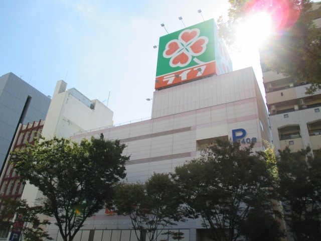 スーパー　ライフ本庄店（スーパー）まで195m