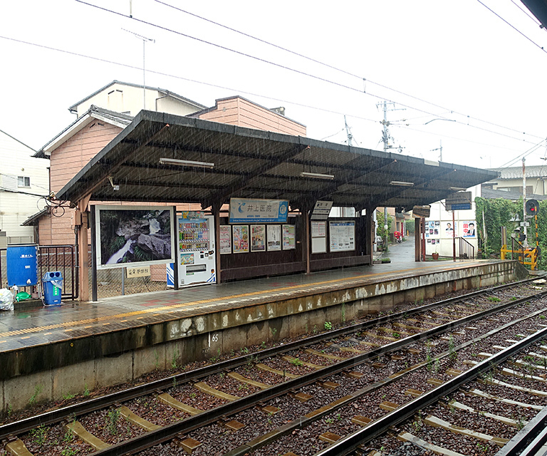 その他　鳴滝駅（その他）まで150m