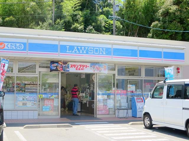 コンビニ　ローソン浜松富塚店（コンビニ）まで1077m