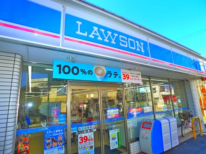 コンビニ　ローソン（コンビニ）まで264m