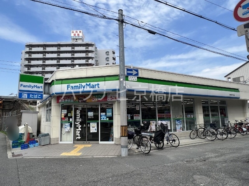コンビニ　ファミリーマート東野田四丁目店（コンビニ）まで269m