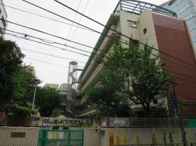 ショッピングセンター　WATERRAS（ショッピングセンター）まで434m