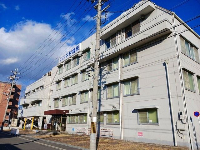 病院　中村病院（病院）まで700m