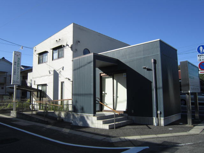 病院　浅井歯科クリニック（病院）まで800m