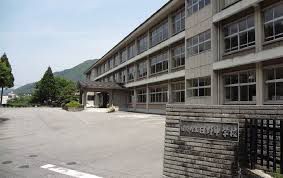 中学校　日野中学校（中学校）まで1296m
