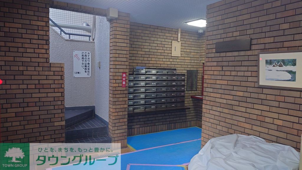 ロビー　エントランス