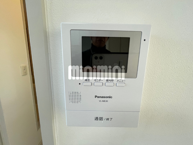 セキュリティ　イメージ