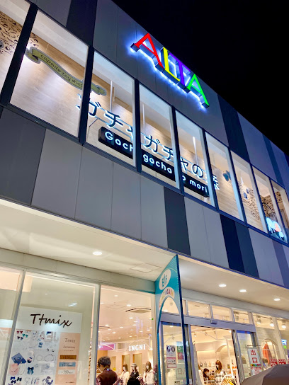 ショッピングセンター　原宿アルタ（ショッピングセンター）まで1218m