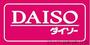 ホームセンター　ダイソー大阪ナインモール九条店（ホームセンター）まで8260m