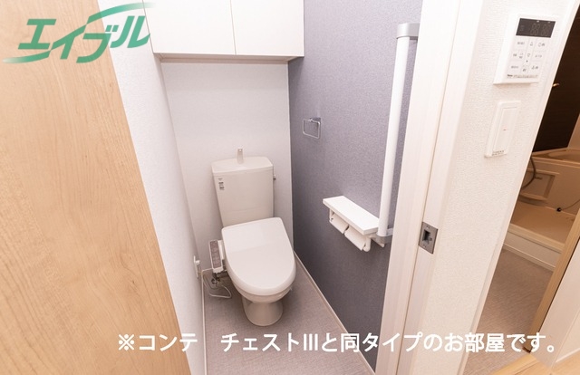 トイレ　同型参考写真