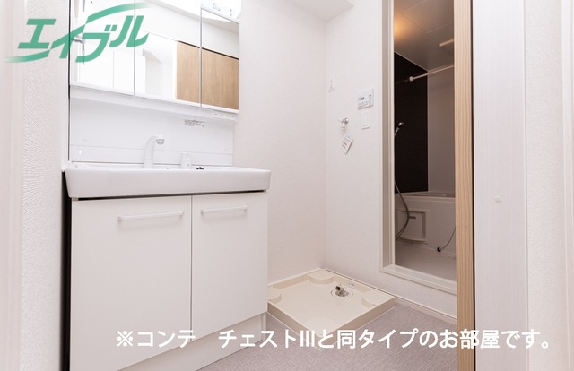 洗面設備　同型参考写真