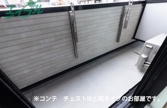バルコニー　同型参考写真